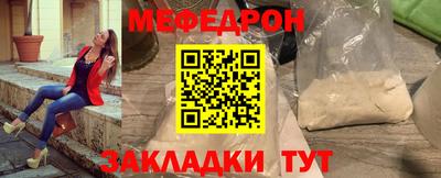 гидропоника Белорецк