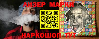 гидропоника Белорецк