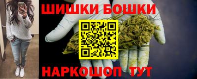 дурь Белореченск