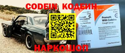 гидропоника Белорецк