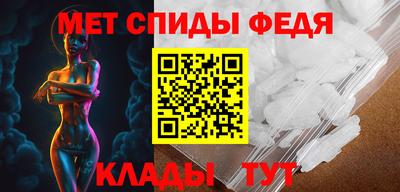 дурь Белореченск