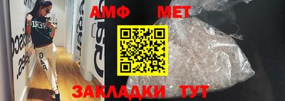 дурь Белореченск