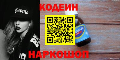 гидропоника Белорецк