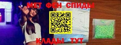 дурь Белореченск