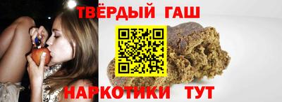 гидропоника Белорецк