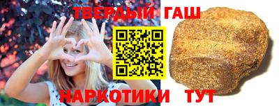 гидропоника Белорецк