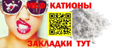 гидропоника Белорецк
