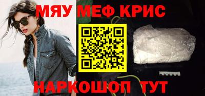 гидропоника Белорецк