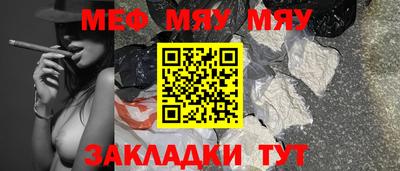 гидропоника Белорецк