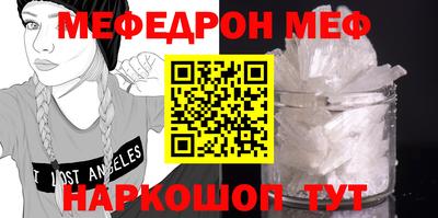 гидропоника Белорецк